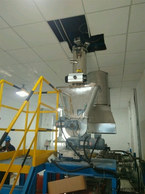 擠出機實現自動供料、自動上料