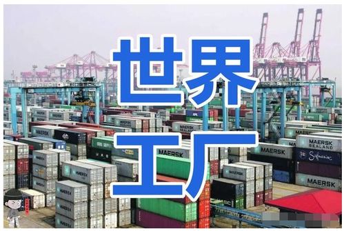 確診超35萬，外資巨頭撤離風險加劇 越南經濟面臨挑戰，