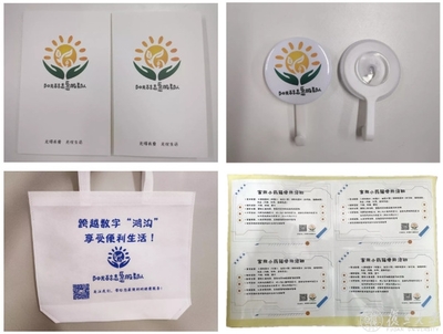跨越“數(shù)字鴻溝” 公共衛(wèi)生學(xué)院“信息無(wú)憂(yōu)”實(shí)踐隊(duì)獲三區(qū)疾控中心肯定